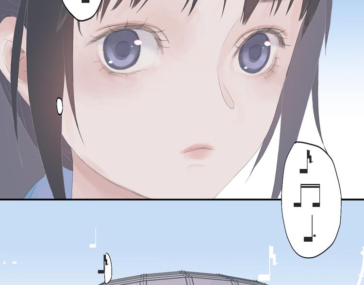 《時差》-無法靠近的愛 - 第8話 不能說的想念(2/2) - 5