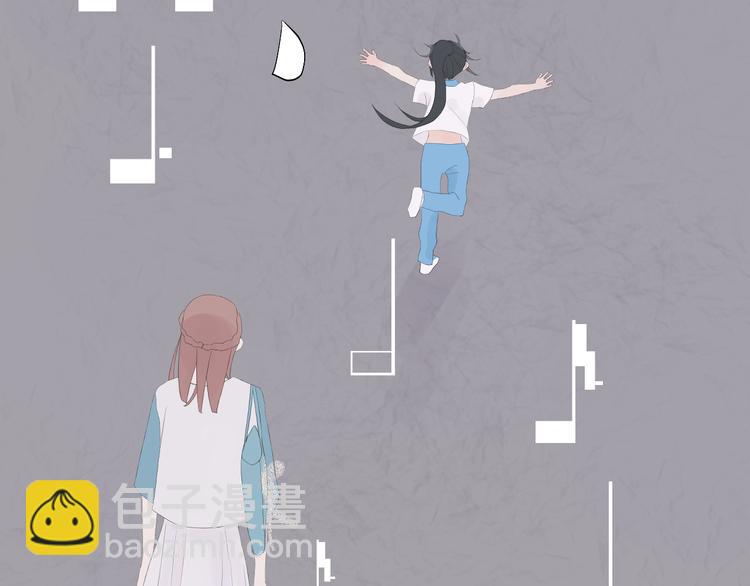 《時差》-無法靠近的愛 - 第8話 不能說的想念(2/2) - 1