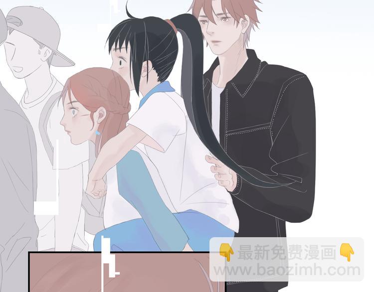 《時差》-無法靠近的愛 - 第8話 不能說的想念(2/2) - 4