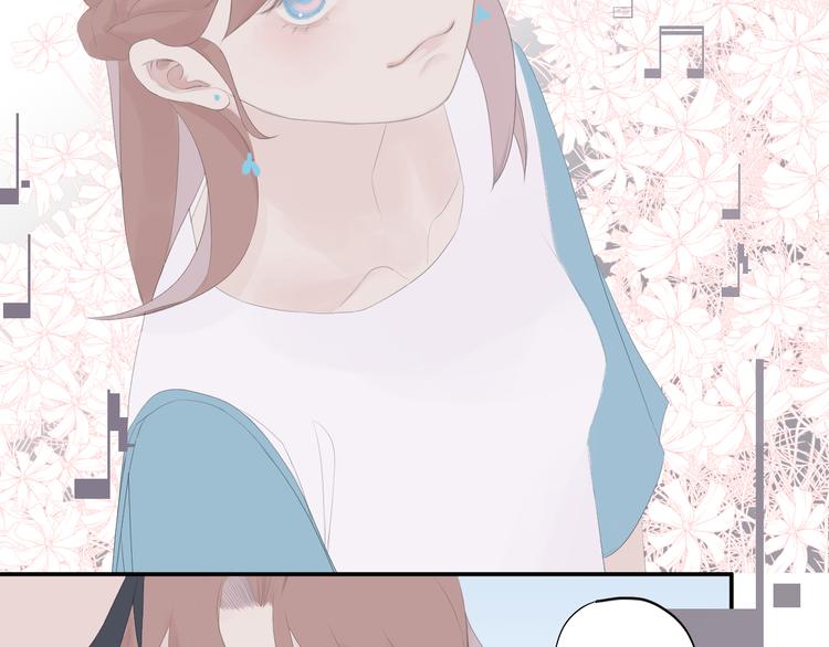 《時差》-無法靠近的愛 - 第8話 不能說的想念(2/2) - 7