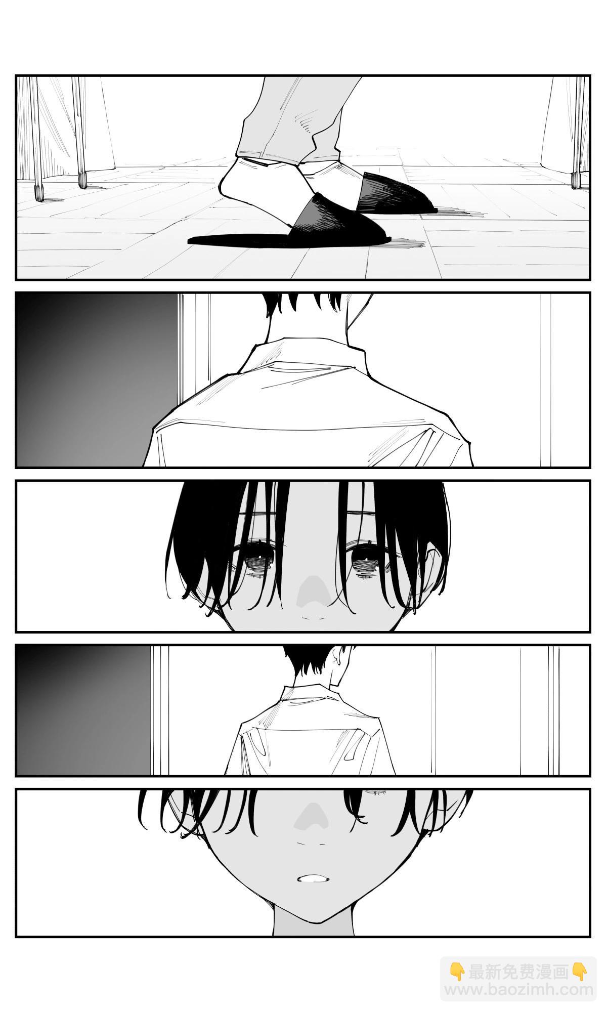 事到如今，喜歡上了青梅竹馬 - 第40話 - 3