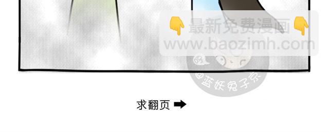 第2话 谁是杀人犯(1/2)-第2话