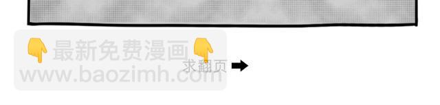 第2话 谁是杀人犯(1/2)-第2话