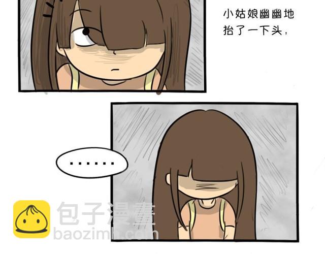 第12话 深夜出租车(1/2)-第12话