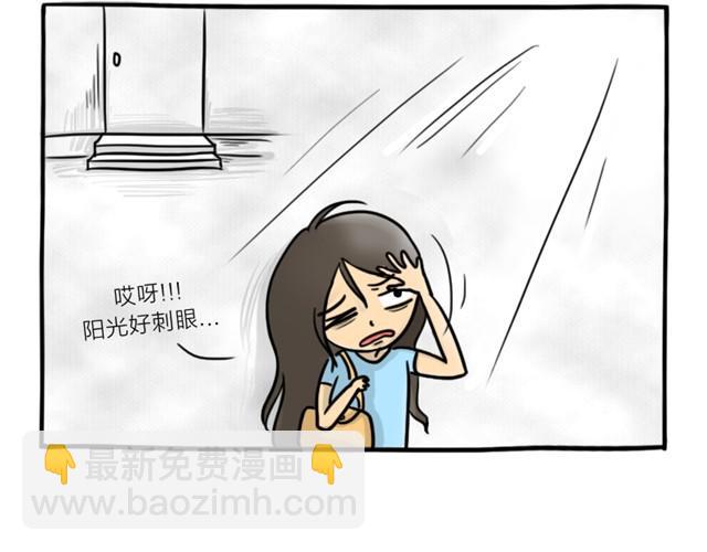 第14话 错爱的轮回(1/2)-第14话