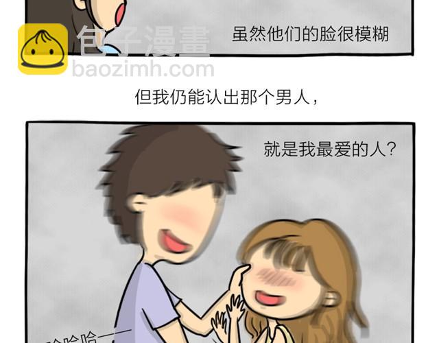 第14话 错爱的轮回(1/2)-第14话