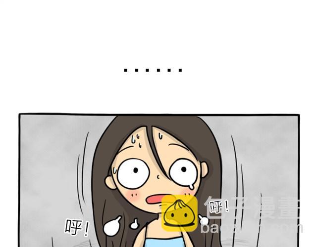 第14话 错爱的轮回(1/2)-第14话