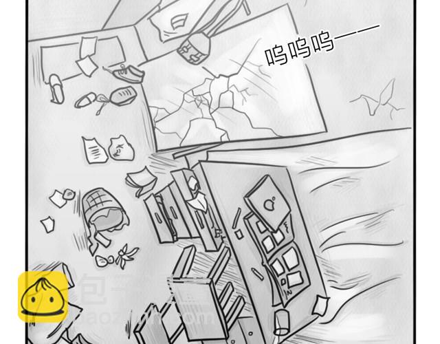 第14话 错爱的轮回(1/2)-第14话