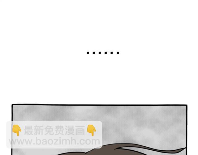 第14话 错爱的轮回(1/2)-第14话