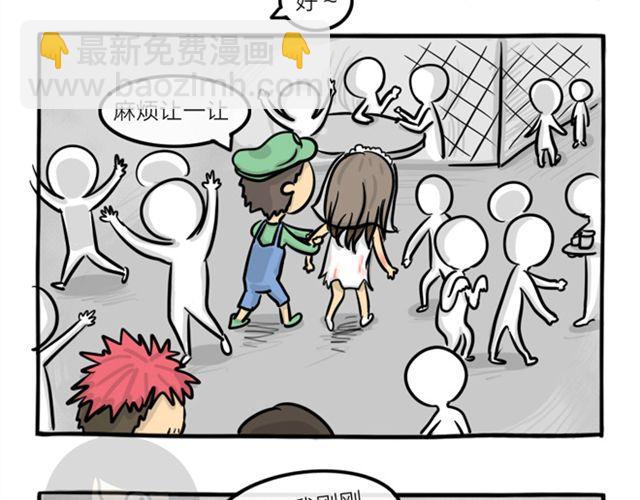 第16话 万圣节惊魂（上）-第16话