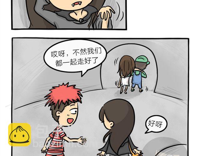 第16话 万圣节惊魂（上）-第16话