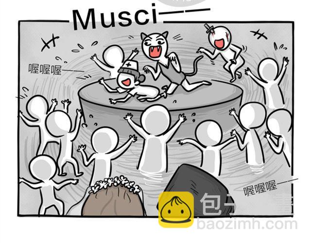 第16话 万圣节惊魂（上）-第16话