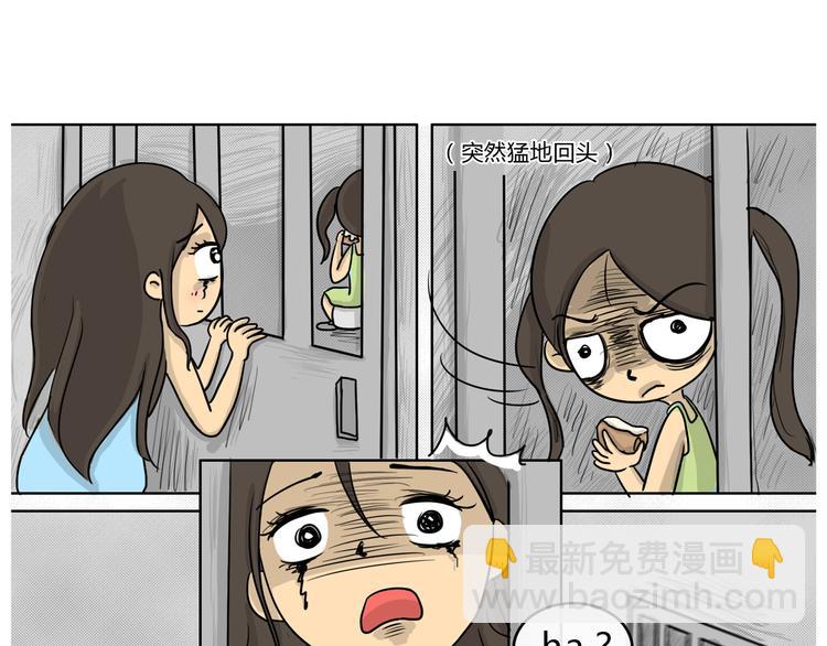 第18话 阿九的故事（一）-第18话