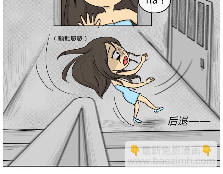 第18话 阿九的故事（一）-第18话