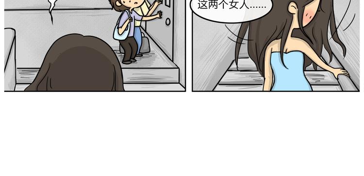 第18话 阿九的故事（一）-第18话