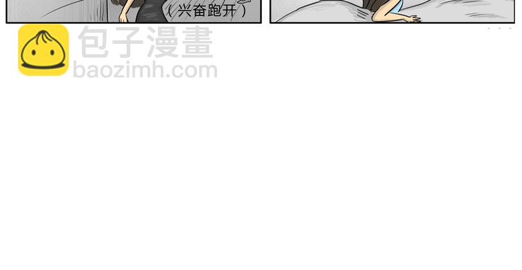 第20话 阿九的故事（三）-第20话