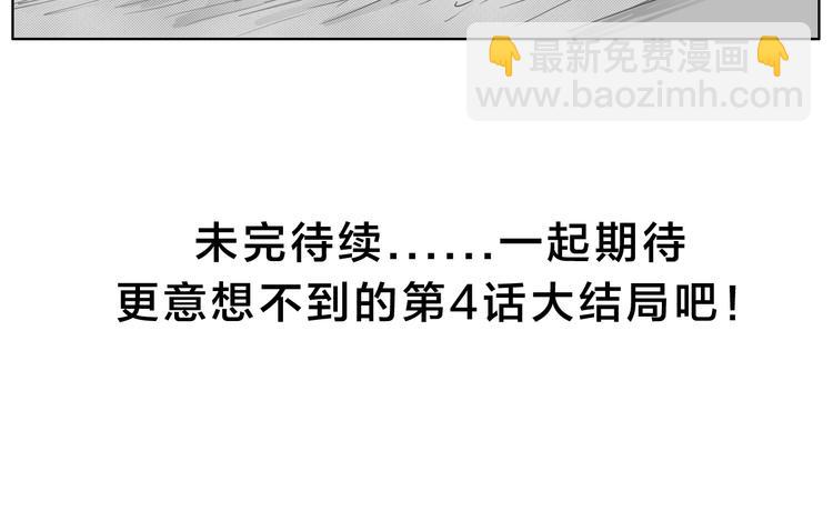 第20话 阿九的故事（三）-第20话