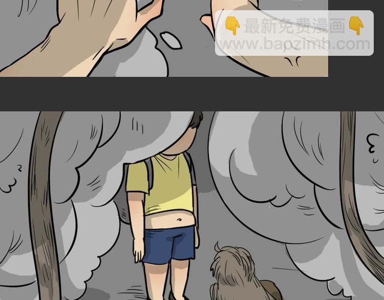 第24话 岛（2）(1/2)-第24话