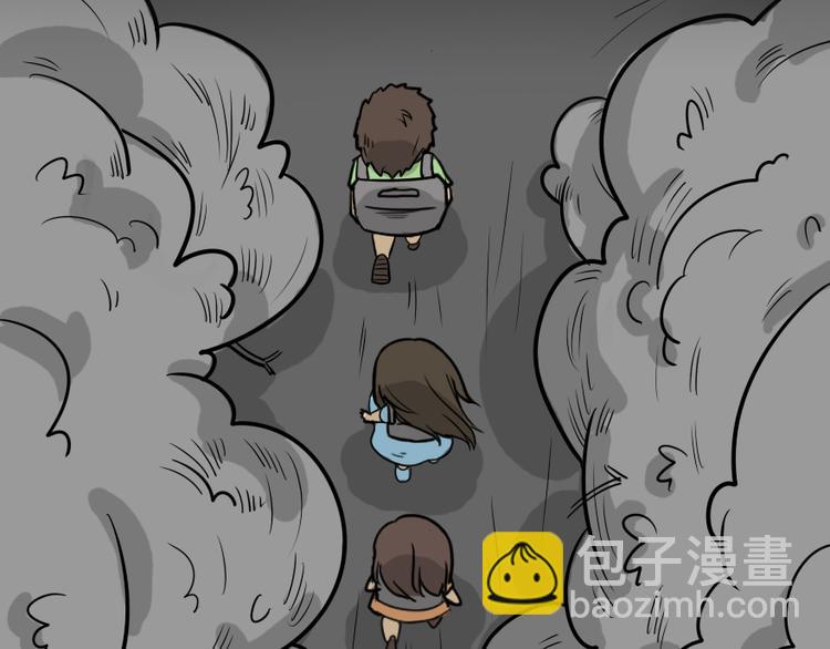 第24话 岛（2）(1/2)-第24话