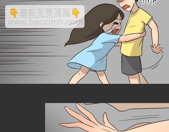 第28话 倒带（2）(1/2)-第28话