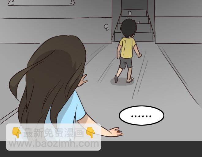 第28话 倒带（2）(1/2)-第28话