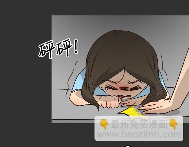 第28话 倒带（2）(1/2)-第28话