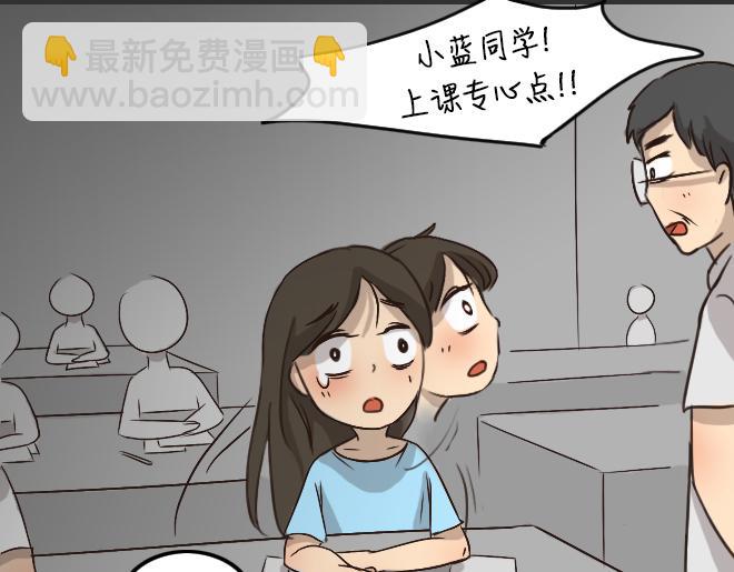 第28话 倒带（2）(1/2)-第28话