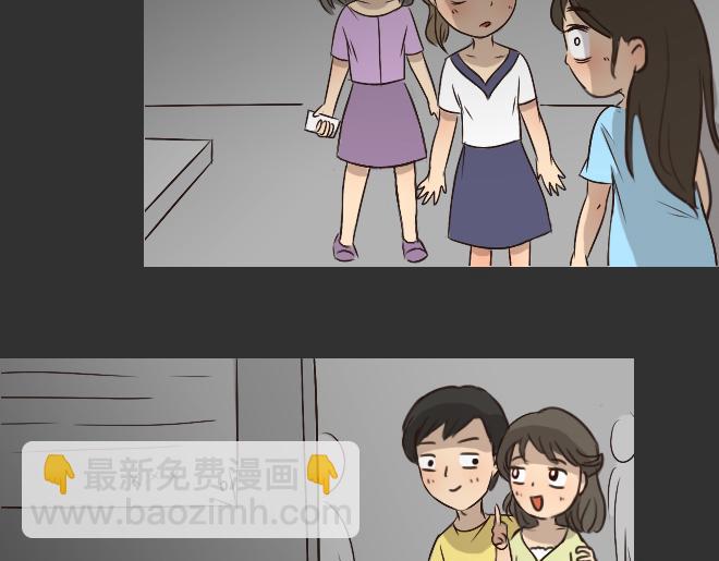 第28话 倒带（2）(1/2)-第28话