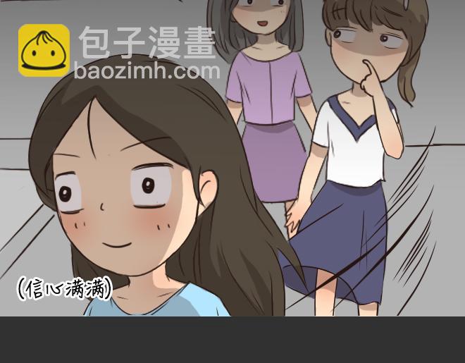 第28话 倒带（2）(1/2)-第28话