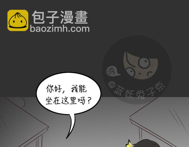 第28话 倒带（2）(1/2)-第28话