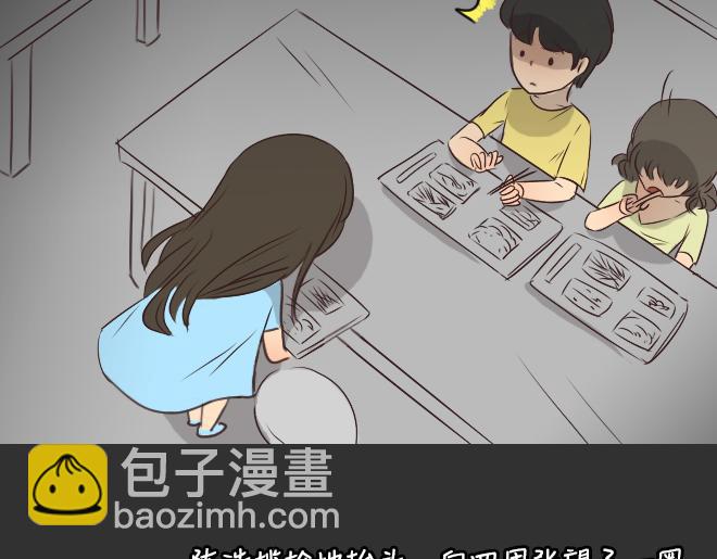 第28话 倒带（2）(1/2)-第28话