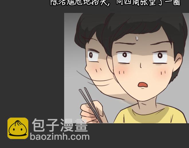 第28话 倒带（2）(1/2)-第28话