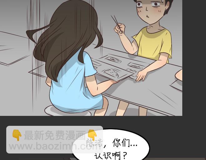 第28话 倒带（2）(1/2)-第28话