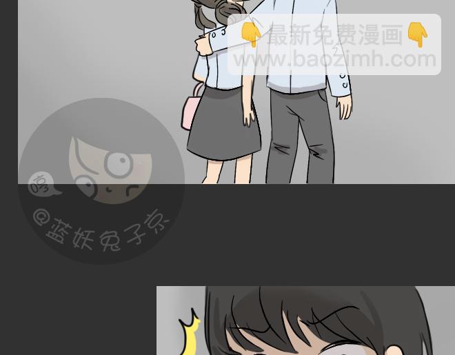 第30话 倒带（4）(1/2)-第30话