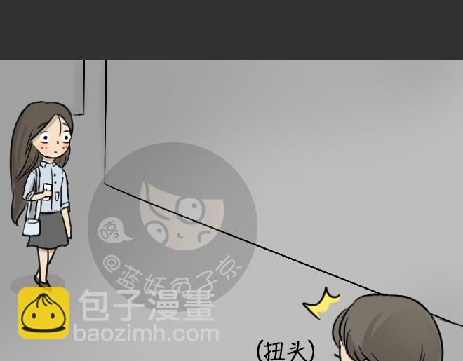 第30话 倒带（4）(1/2)-第30话