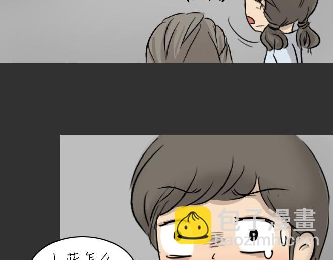 第30话 倒带（4）(1/2)-第30话