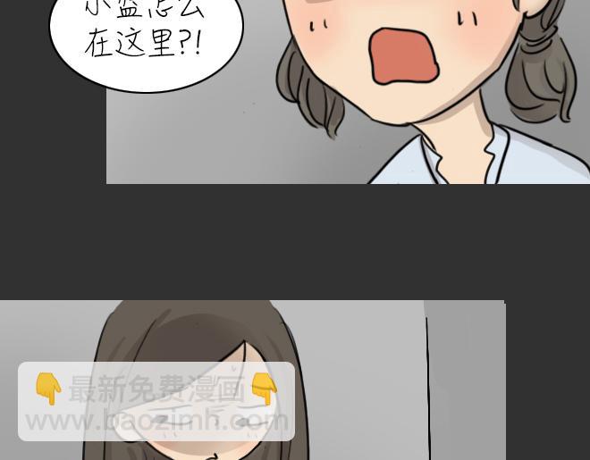 第30话 倒带（4）(1/2)-第30话