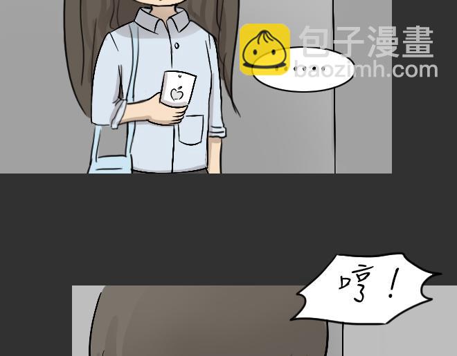 第30话 倒带（4）(1/2)-第30话