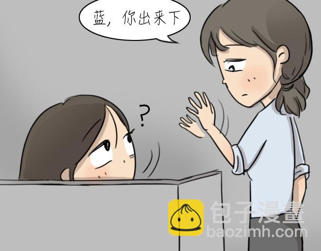 第30话 倒带（4）(1/2)-第30话