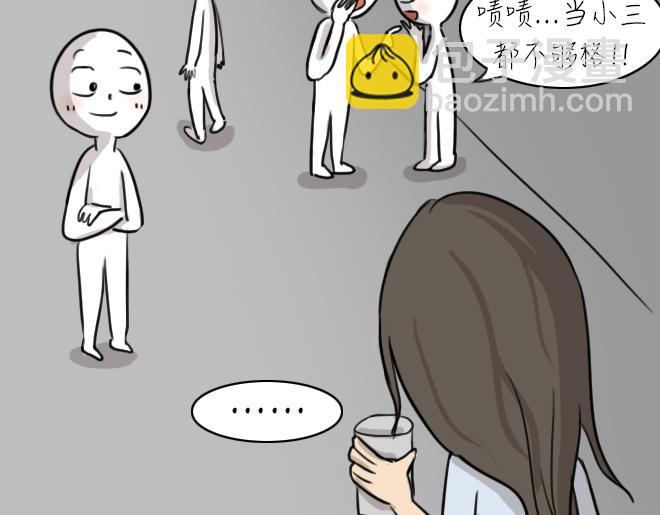 第30话 倒带（4）(1/2)-第30话