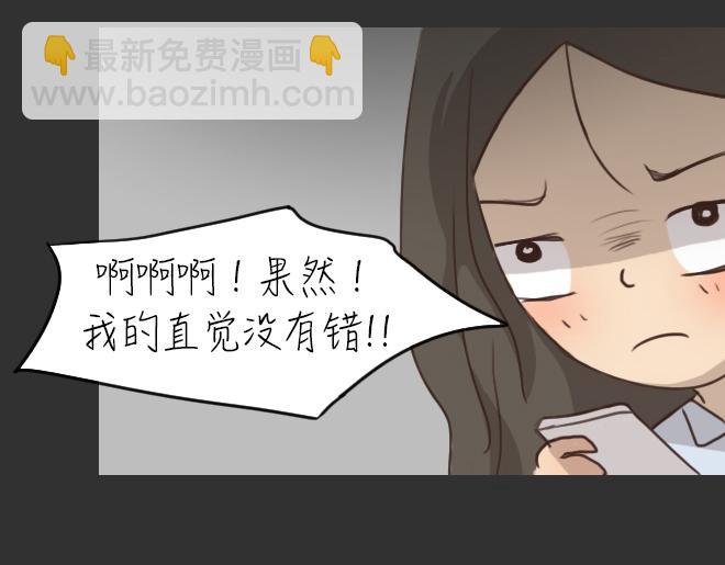 第30话 倒带（4）(1/2)-第30话