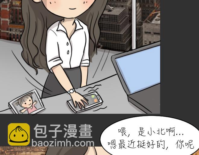 第30话 倒带（4）(1/2)-第30话