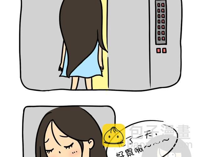 第4话 鬼压床-第4话