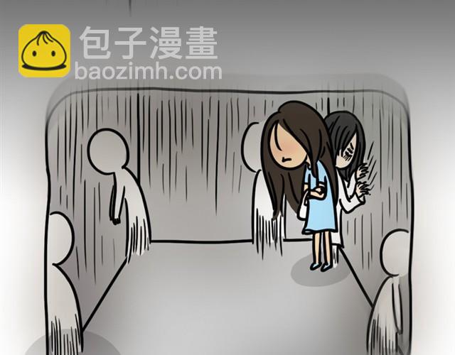 第4话 鬼压床-第4话