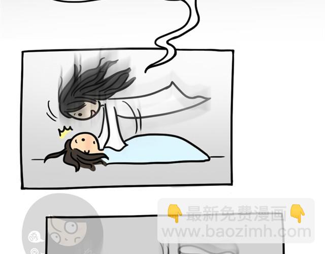 第4话 鬼压床-第4话