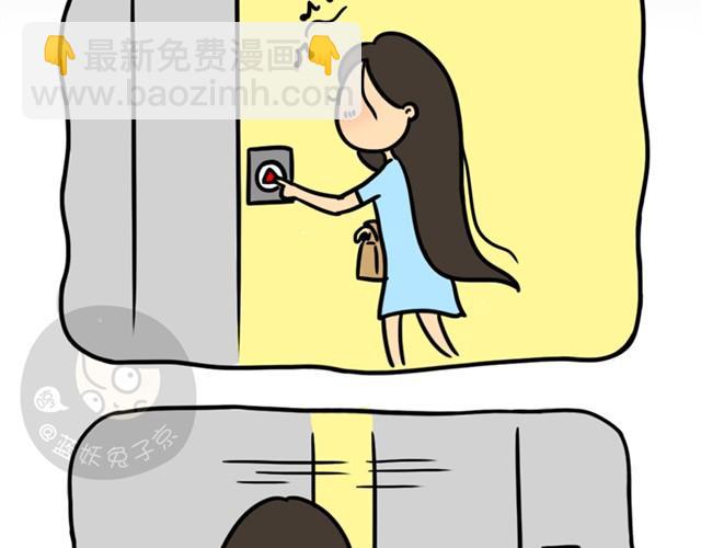 第4话 鬼压床-第4话