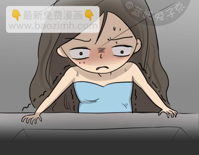 第32话 倒带（6）(1/3)-第32话