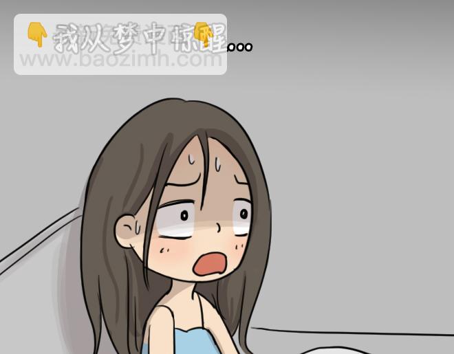 第32话 倒带（6）(1/3)-第32话