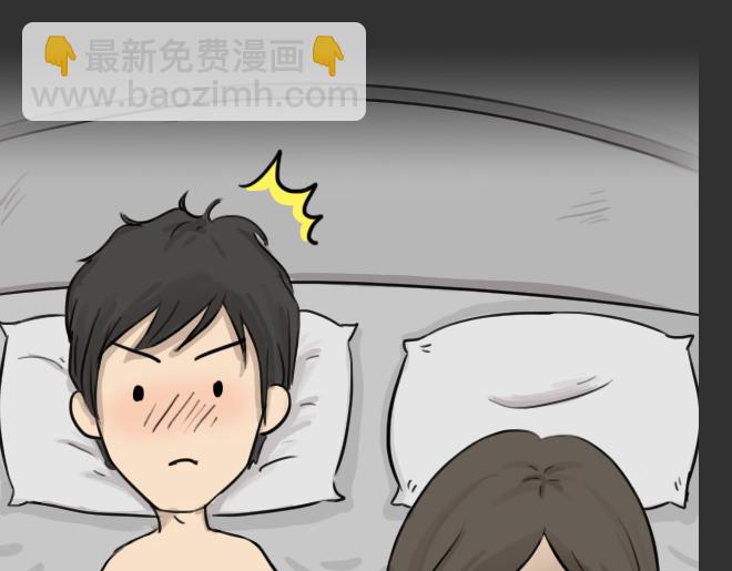 第32话 倒带（6）(1/3)-第32话