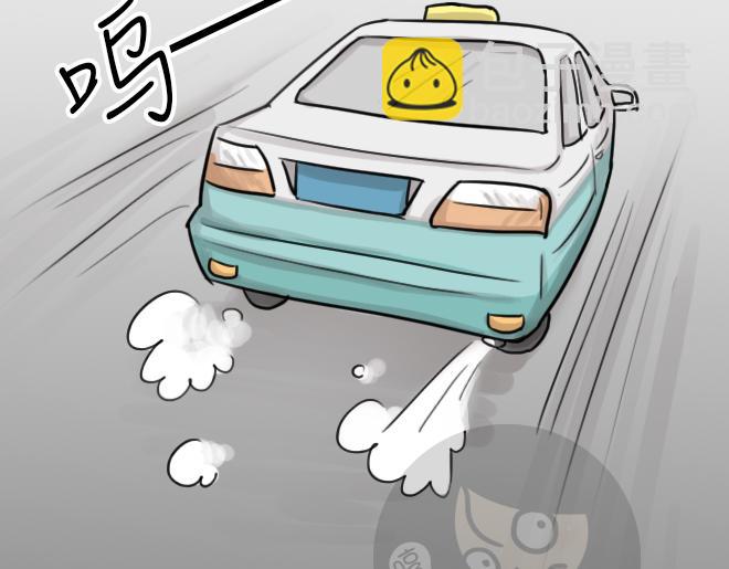 第32话 倒带（6）(1/3)-第32话